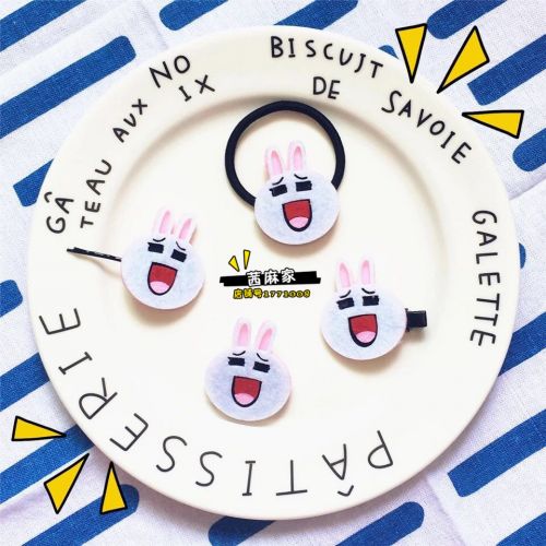 Accessoire cheveux - Ref 1201217