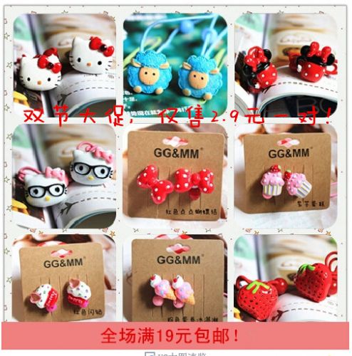 Accessoire cheveux - Ref 1201222