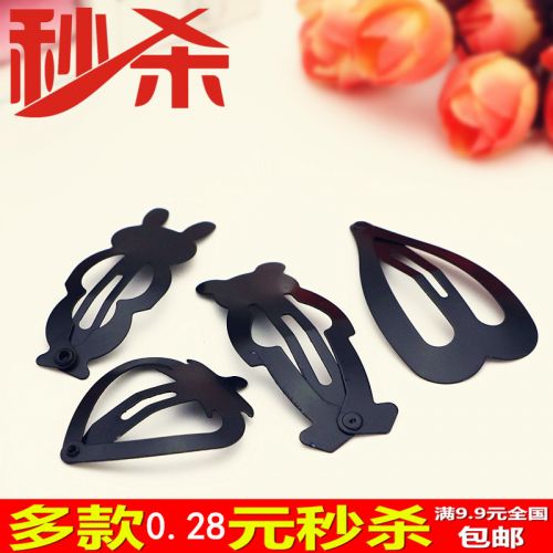 Accessoire cheveux en Alliage argenté ou plaqué or - Ref 1201241