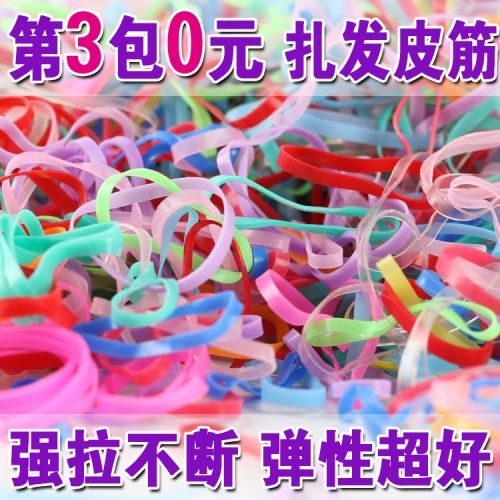 Accessoire cheveux en cuir - Ref 1201247