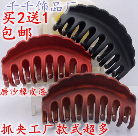 Accessoire cheveux - Ref 1201260