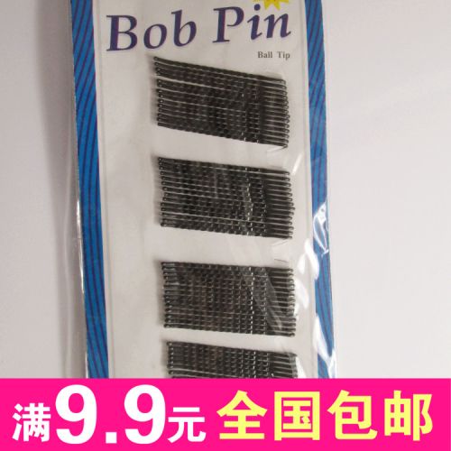 Accessoire cheveux - Ref 1201272