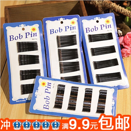 Accessoire cheveux en Alliage argenté ou plaqué or - Ref 1201290