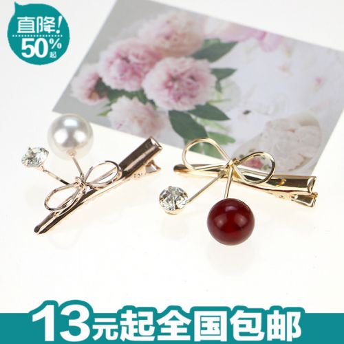 Accessoire cheveux en Alliage argenté ou plaqué or - Ref 1201387