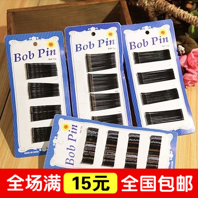 Accessoire cheveux - Ref 1201401