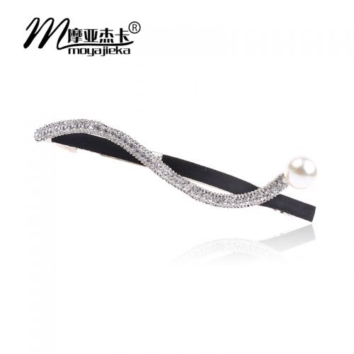 Accessoire cheveux en Alliage argenté ou plaqué or - Ref 1201406