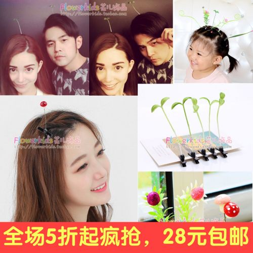 Accessoire cheveux - Ref 1201508