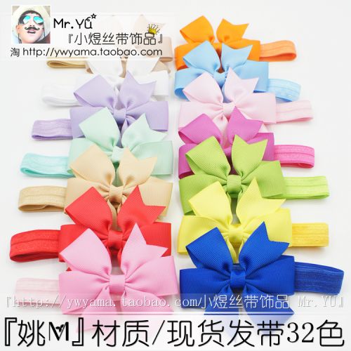 Accessoire cheveux en satin - Ref 1201517