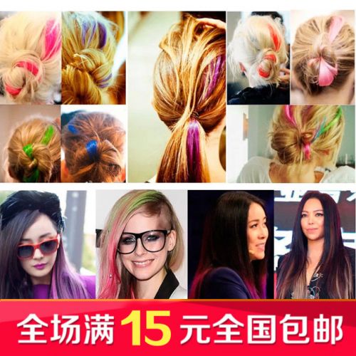 Accessoire cheveux - Ref 1201518