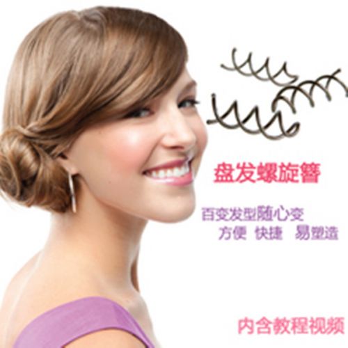 Accessoire cheveux en Alliage argenté ou plaqué or - Ref 1201539