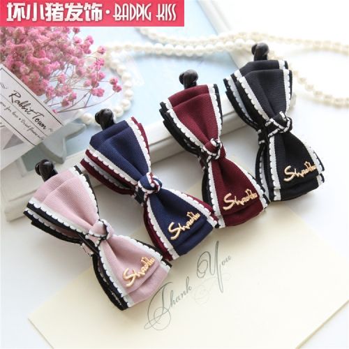 Accessoire cheveux en satin - Ref 1201556