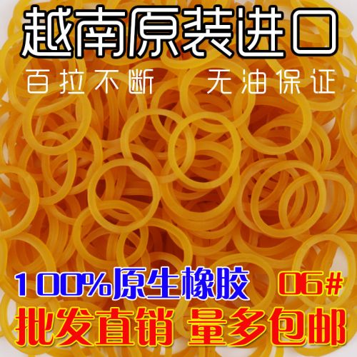 Accessoire cheveux - Ref 1201593