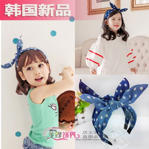 Accessoire cheveux en tissu - Ref 1201600