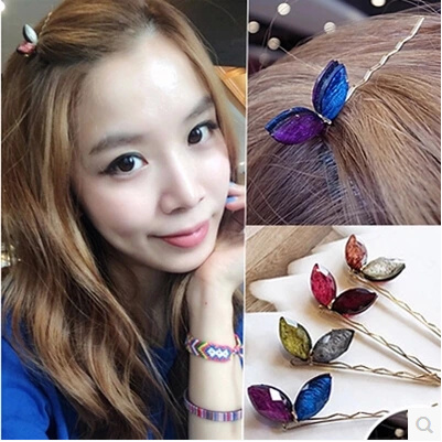 Accessoire cheveux en Alliage argenté ou plaqué or - Ref 1201645