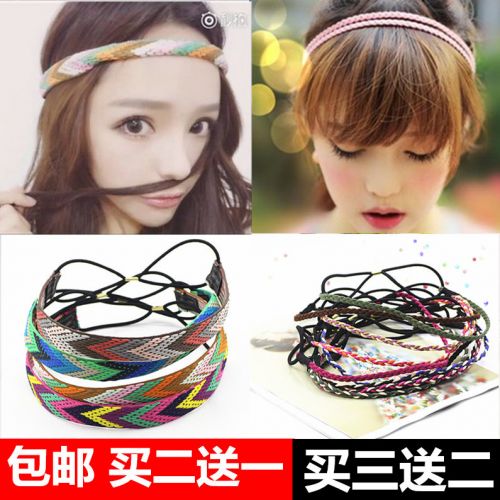 Accessoire cheveux en tissu - Ref 1201659