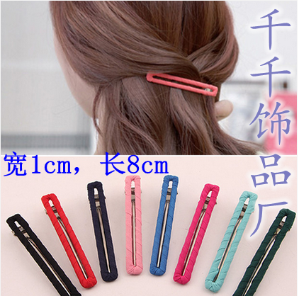 Accessoire cheveux en satin - Ref 1201722