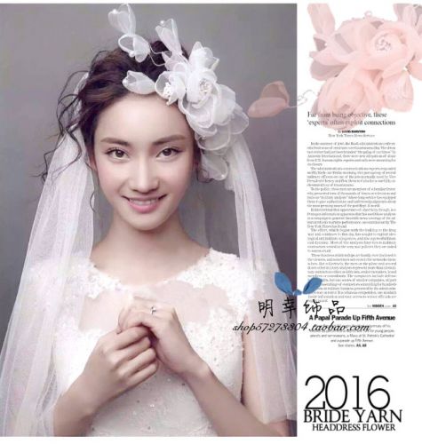 Accessoire cheveux en Fils de soie - Ref 1201740