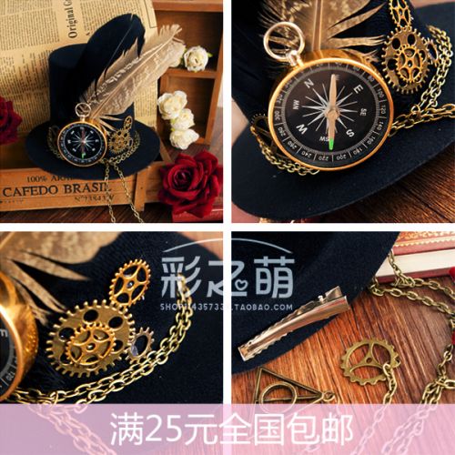 Accessoire cheveux - Ref 1201744