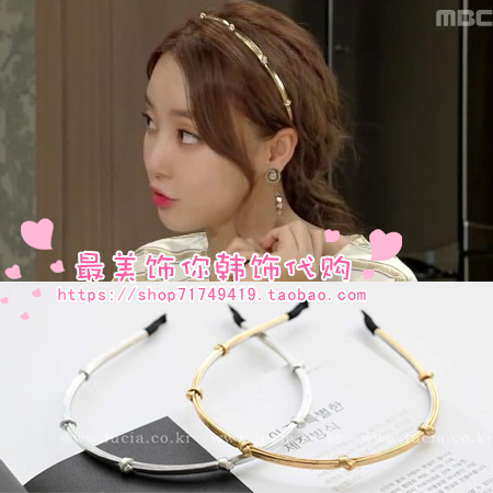 Accessoire cheveux - Ref 1201795