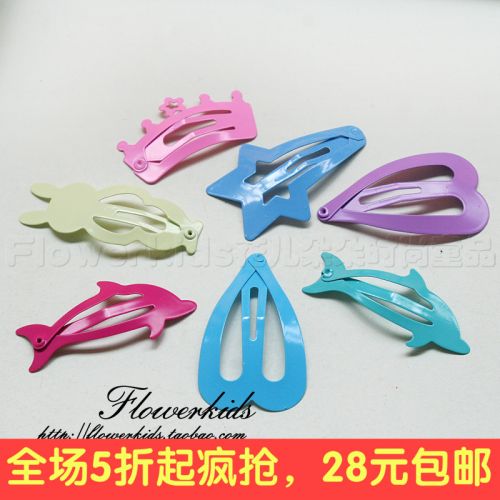 Accessoire cheveux FLOWERKIDS en Alliage argenté ou plaqué or - Ref 1201825