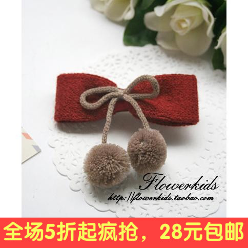 Accessoire cheveux - Ref 1201842