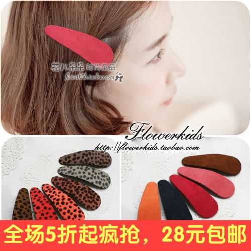 Accessoire cheveux - Ref 1201843