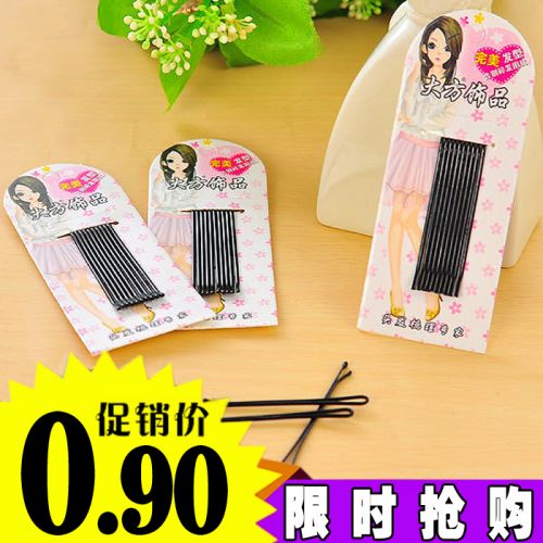 Accessoire cheveux en Alliage argenté ou plaqué or - Ref 1201897