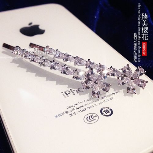 Accessoire cheveux en pierres Cristal - Ref 1201914