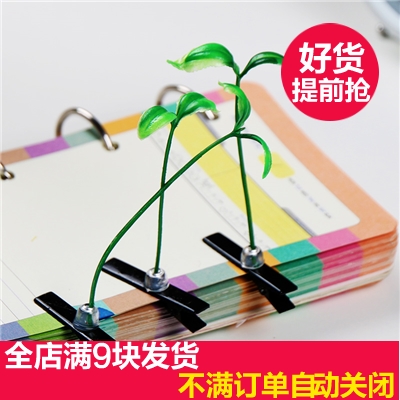 Accessoire cheveux - Ref 1201926