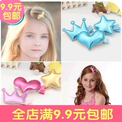 Accessoire cheveux - Ref 1201928