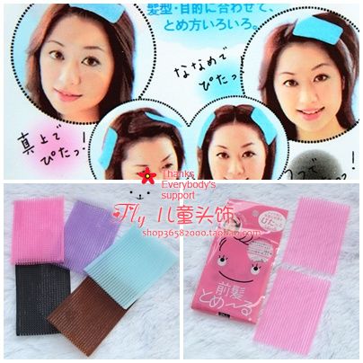 Accessoire cheveux - Ref 1201951