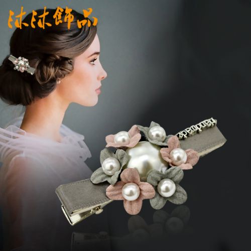 Accessoire cheveux en Alliage argenté ou plaqué or - Ref 1201994