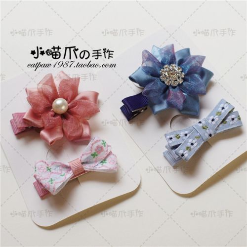 Accessoire cheveux en Fils de soie - Ref 1202002