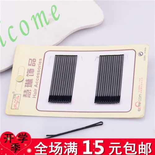 Accessoire cheveux - Ref 1202005