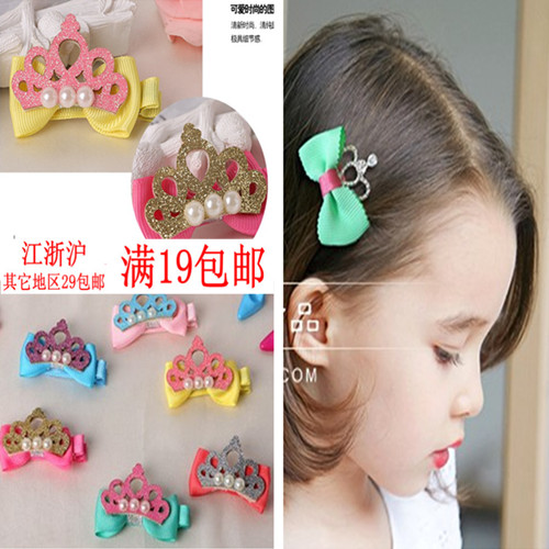 Accessoire cheveux en satin - Ref 1202073