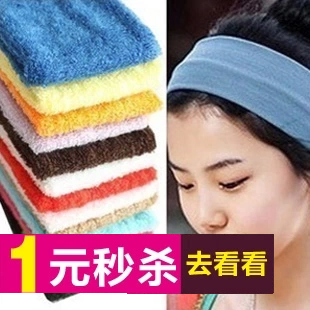 Accessoire cheveux en tissu - Ref 1202151