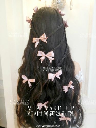 Accessoire cheveux en satin - Ref 1202184