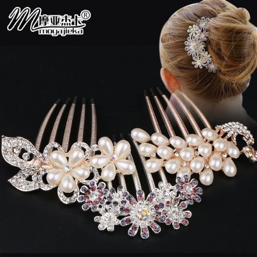 Accessoire cheveux en Alliage argenté ou plaqué or - Ref 1202204