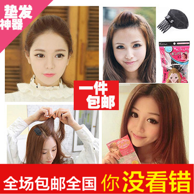 Accessoire cheveux en Fluid Systems - Ref 1202223