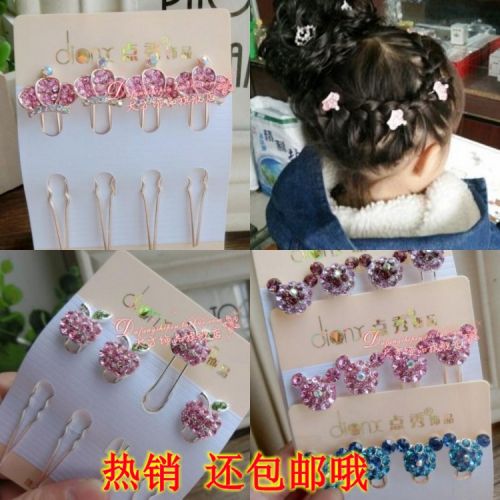 Accessoire cheveux en Alliage argenté ou plaqué or - Ref 1202273