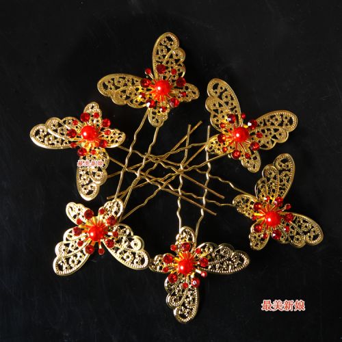 Accessoire cheveux en Alliage argenté ou plaqué or - Ref 1202277