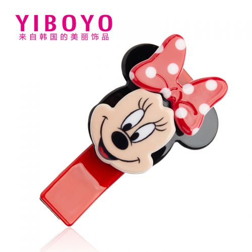 Accessoire cheveux YIBOYO en Acrylique Métal - Ref 1202318