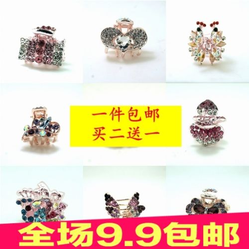 Accessoire cheveux - Ref 1202592