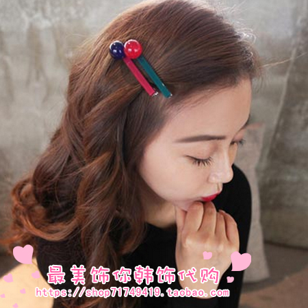 Accessoire cheveux en Alliage argenté ou plaqué or - Ref 1202593