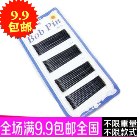 Accessoire cheveux - Ref 1202605