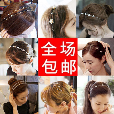 Accessoire cheveux en Alliage argenté ou plaqué or - Ref 1202607