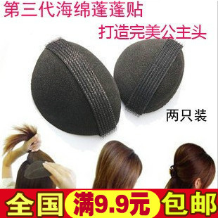 Accessoire cheveux - Ref 1202641