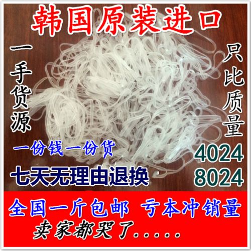 Accessoire cheveux - Ref 1202670