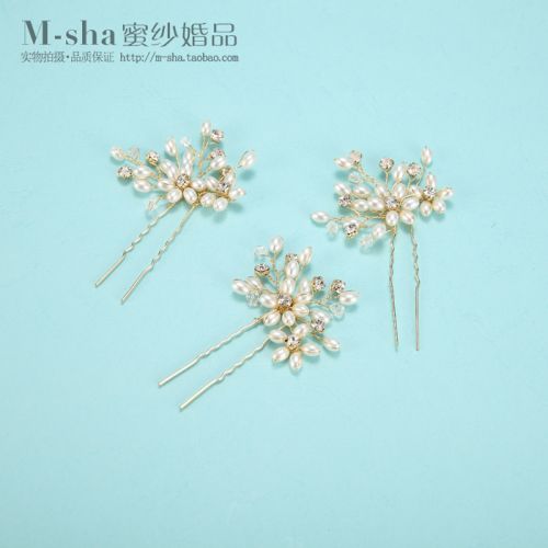 Accessoire cheveux en perlé - Ref 1202674