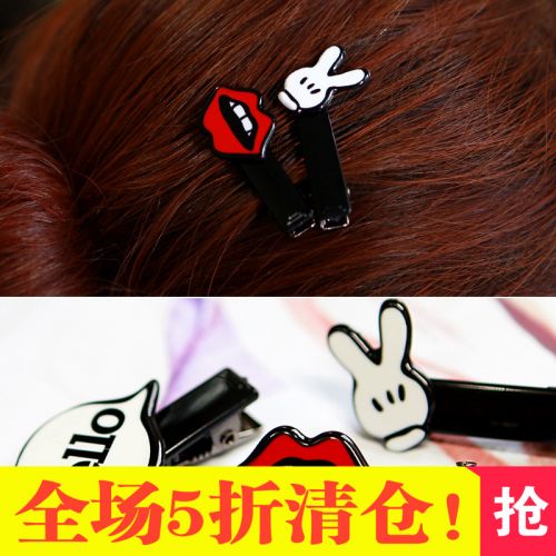 Accessoire cheveux - Ref 1202722